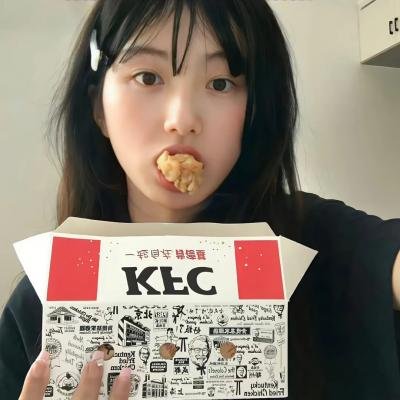 帅哥不可以