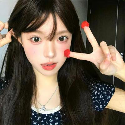 深宅